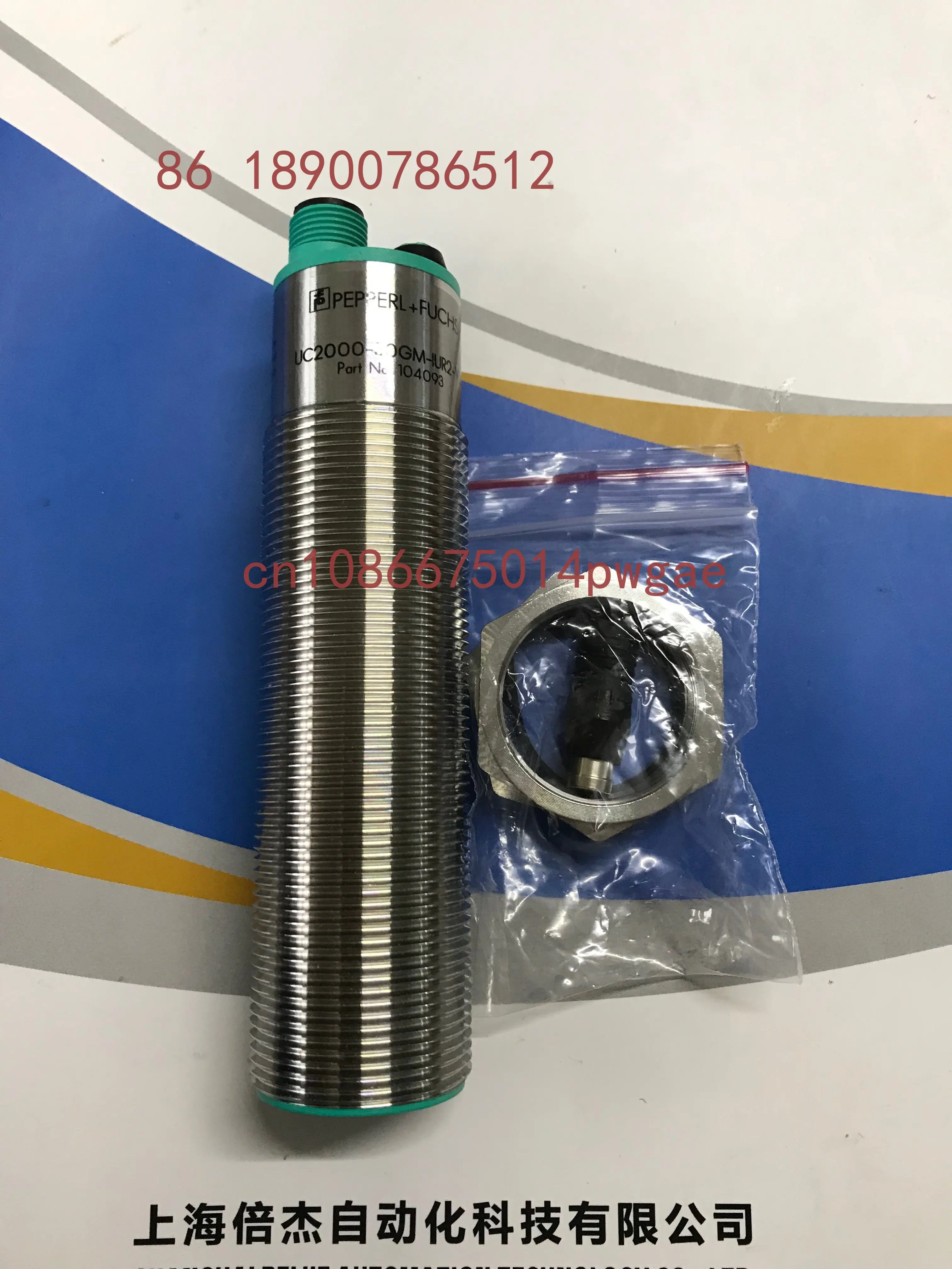 Фото Ультразвуковой датчик Pepperl+Fuchs UC500 UC6000 UC4000 UC2000-30GM-IUR2-V15 E6R2 (Германия) №4