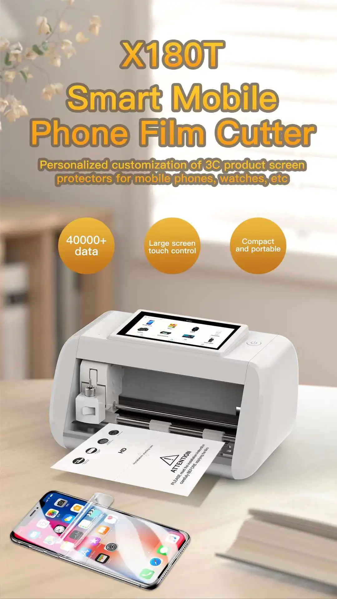 Для MYCUT X180T мини-защитная пленка для резки мобильного пленки