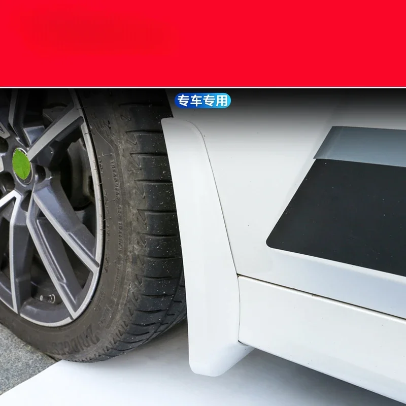 Для BMW 3 серии G20 G21 M Sport 2019-2021 седан туристические брызговики формованные грязные