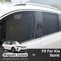for kia stonic magnetic car side window sun shade car sun shade for heat glare and uv protection car curtain