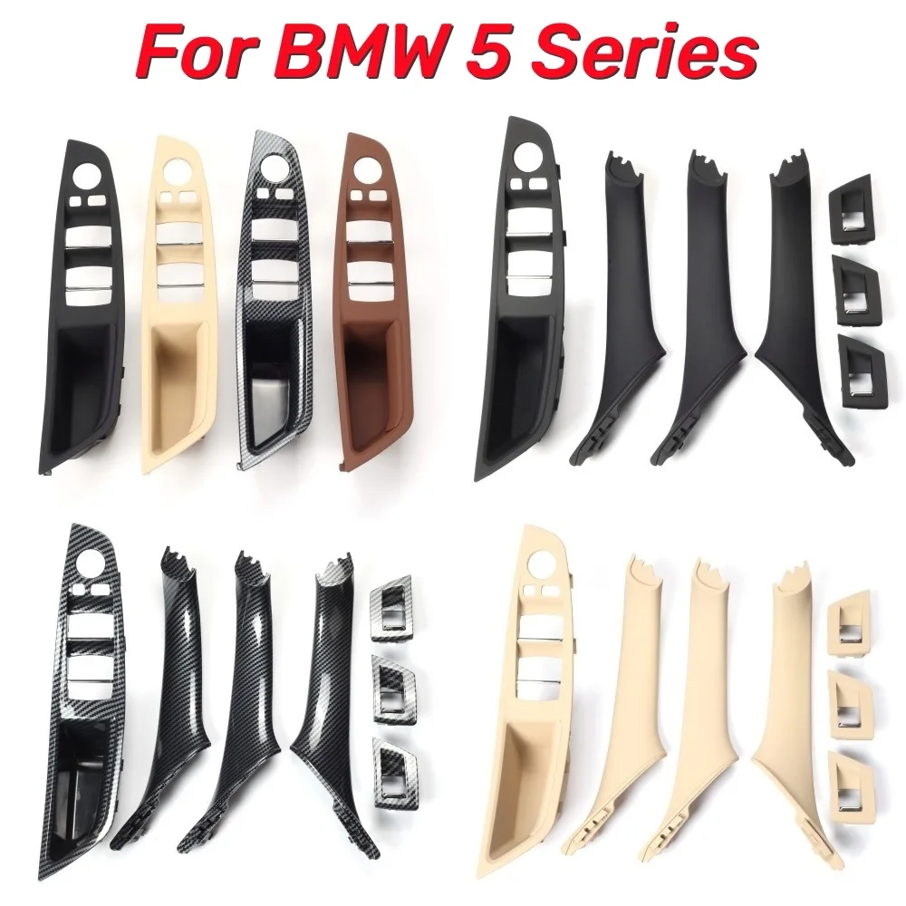 

Red Brown LHD Car Interior Door Handle Fit For BMW 5 series F10 F11 520d 525d 530d 535i Inner Panel Pull Trim Cover 51417225854