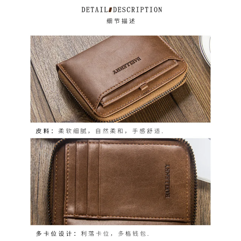 Men's Wallets Retro PU Leather Horizontal Money Bags High Capacity Card Bag Young Men's Credit Card Holders Zipper Coin Purses
