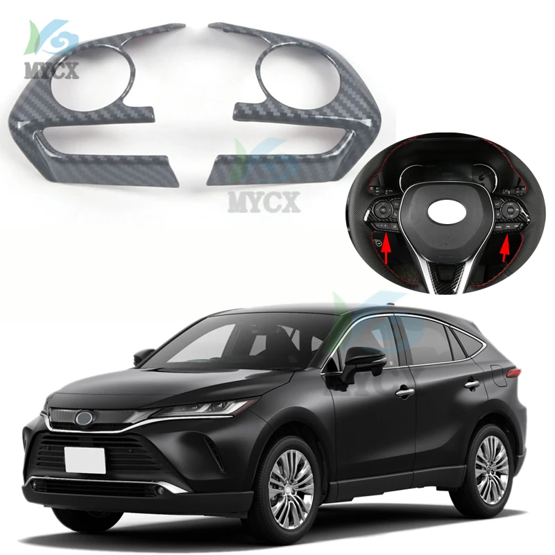 

2 шт. украшение рулевого колеса автомобиля для Toyota Harrier 2022 аксессуары для модификации внутреннего переключения передач