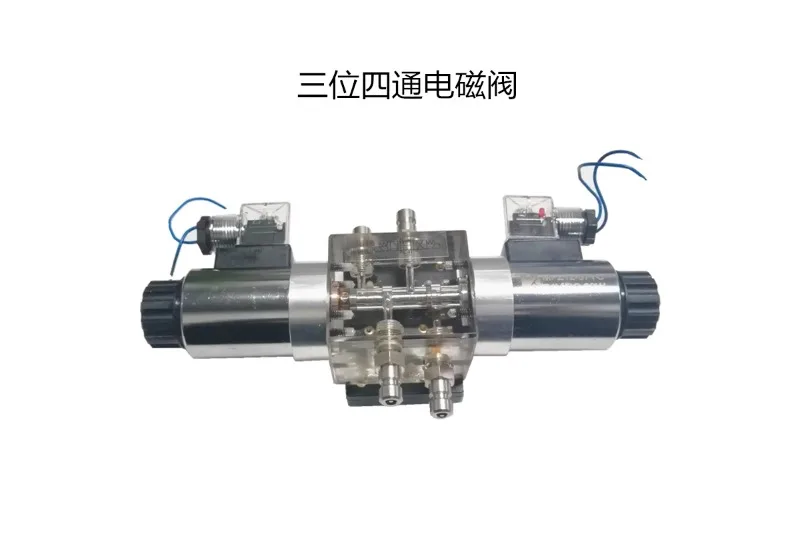 Прозрачный Трехходовой четырехходовой электромагнитный направленный клапан Y- H-
