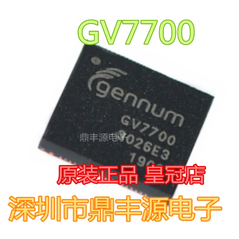 

Посылка mailGV7700 QFN84 10 шт.