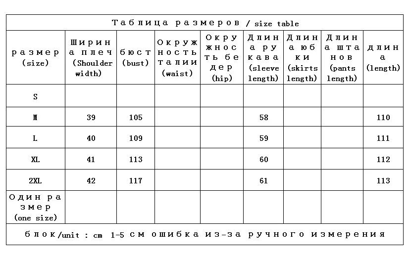 Long Duck Jacket Women 90%  White Duck Down Patchwork Wool Vintage Design Magnetic Clasp Slim Thin Casacos  Coats