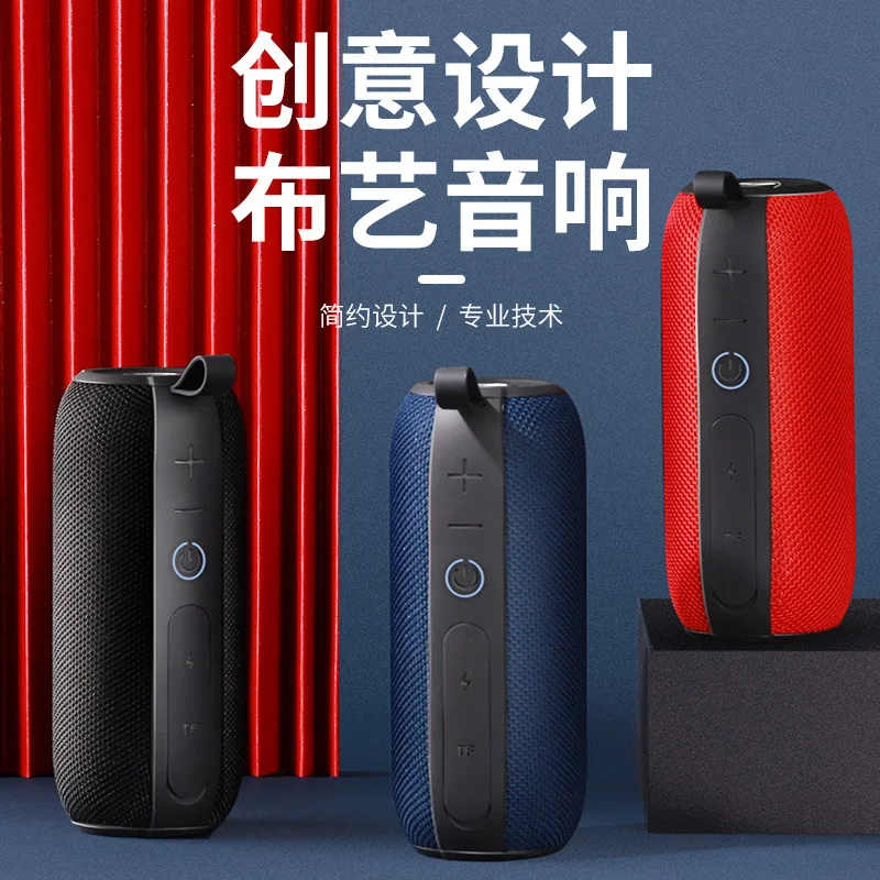 

205RGHT Многофункциональная портативная Водонепроницаемая беспроводная Bluetooth-Колонка для улицы