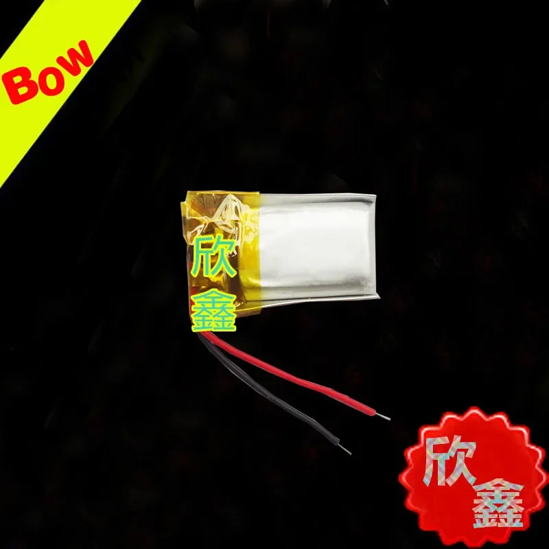 Новинка Hot A WEP200 WEP210 WEP301 Bluetooth-гарнитура с аккумулятором для 3D-очков 501220501021