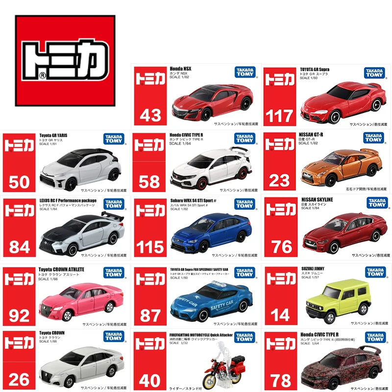 

Модель автомобиля Tomica SUBARU TOYOTA HONDA NISSAN SUZUKI JDM из сплава, модель 1/64, металлический мини-литой подарок на Рождество для мальчиков