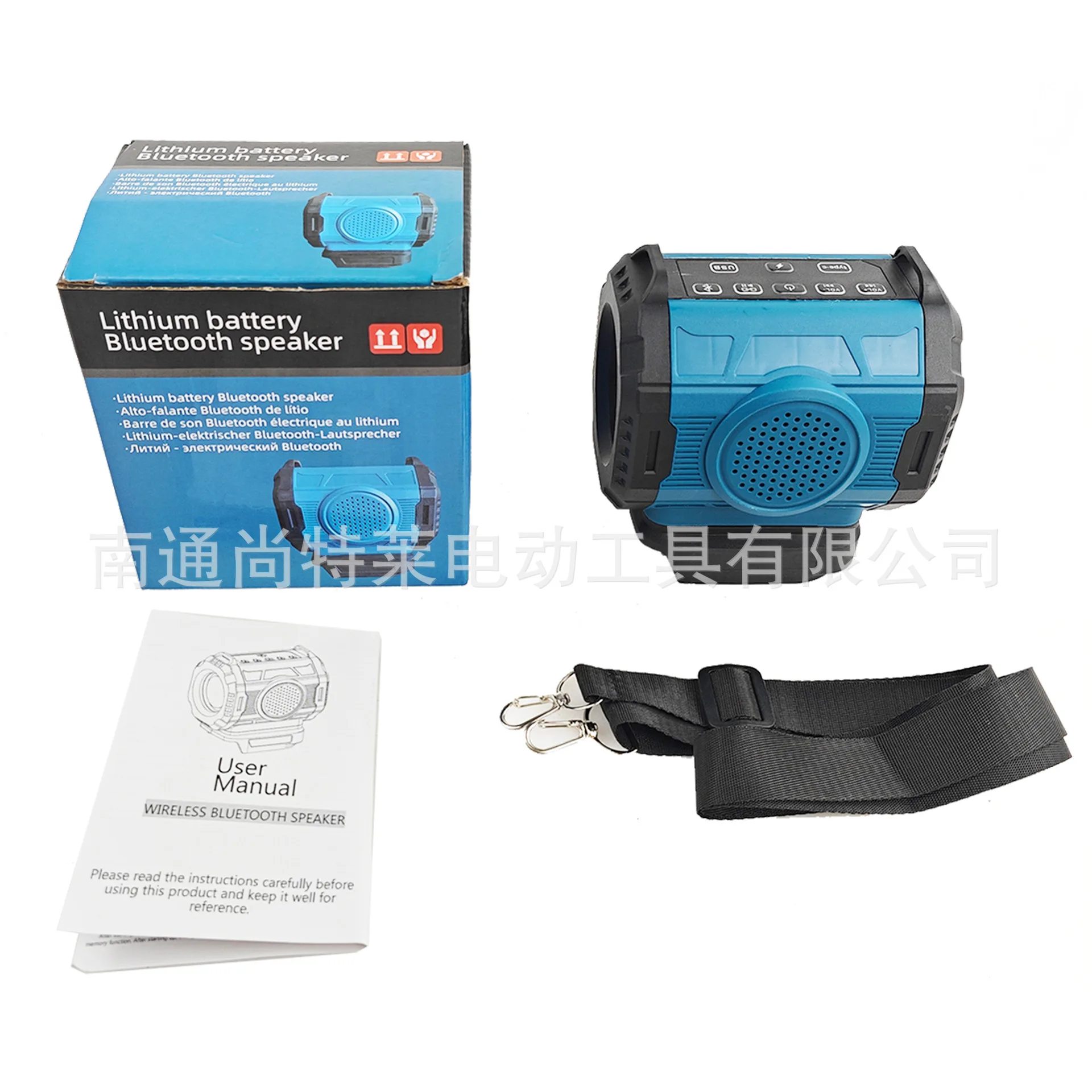 Bluetooth-динамик isfriday для аккумулятора Makita/Dewalt/Milwaukee/Bosch