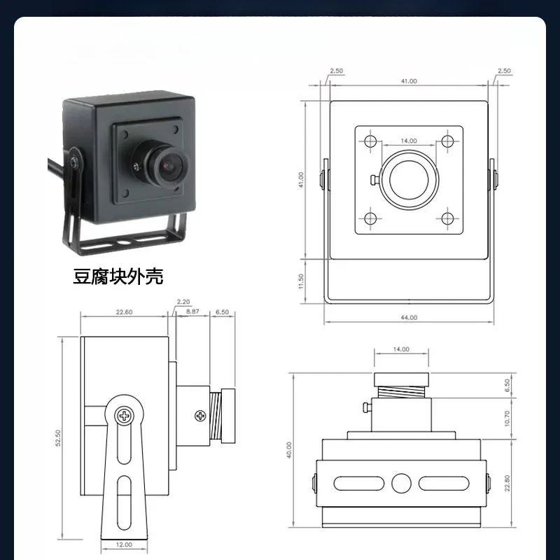 Фото USB-модуль 12 МП IMX577, 120 кадров/с, без драйверов, для промышленного и медицинского применения, для дронов