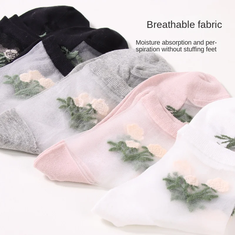 Women's Cotton Bottom Short Stockings Jacquard