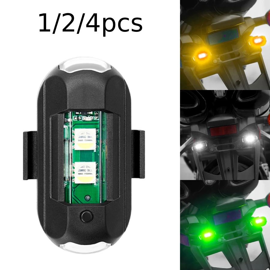 

7-цветный Предупреждение льный фонарь для предотвращения столкновений, магнитная вибрация, фсветильник для велосипеда, дрона, мотоцикла, ин...