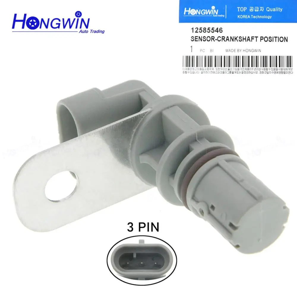 

12585546 New Crankshaft Position Sensor For Chevy Silverado GMC Sierra Buick Cadillac Pontiac Chevrolet Suburban 5.3L 6.0L