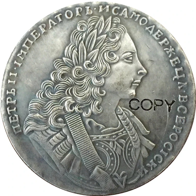 1729 Питер II российские монеты КОПИЯ