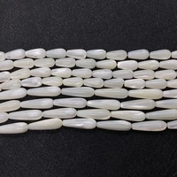water drop natural shell beads charms for jewelry diy making earrings bracelets necklace white teardrop shell beads accessories
