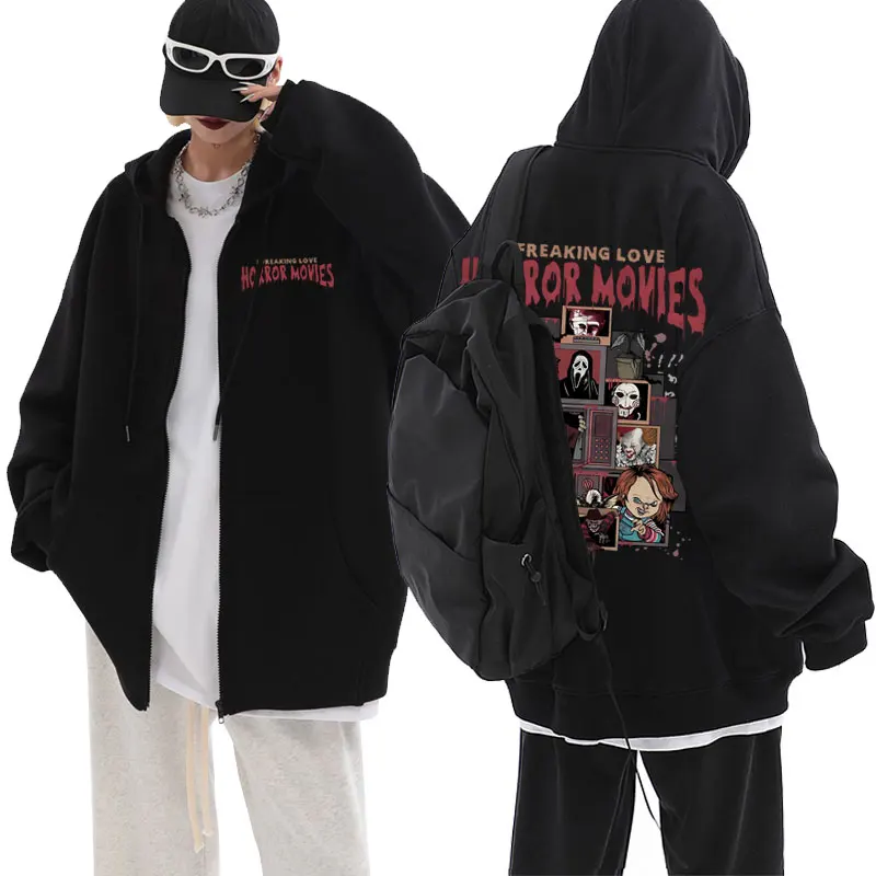 Мужская винтажная толстовка на