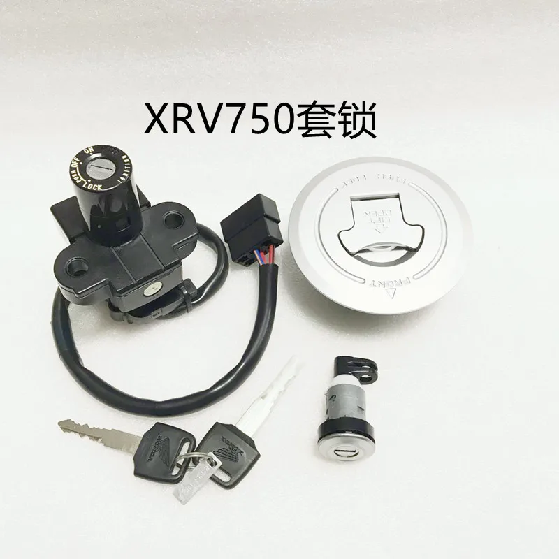 

Набор замков для XRV750 Africa Twin
