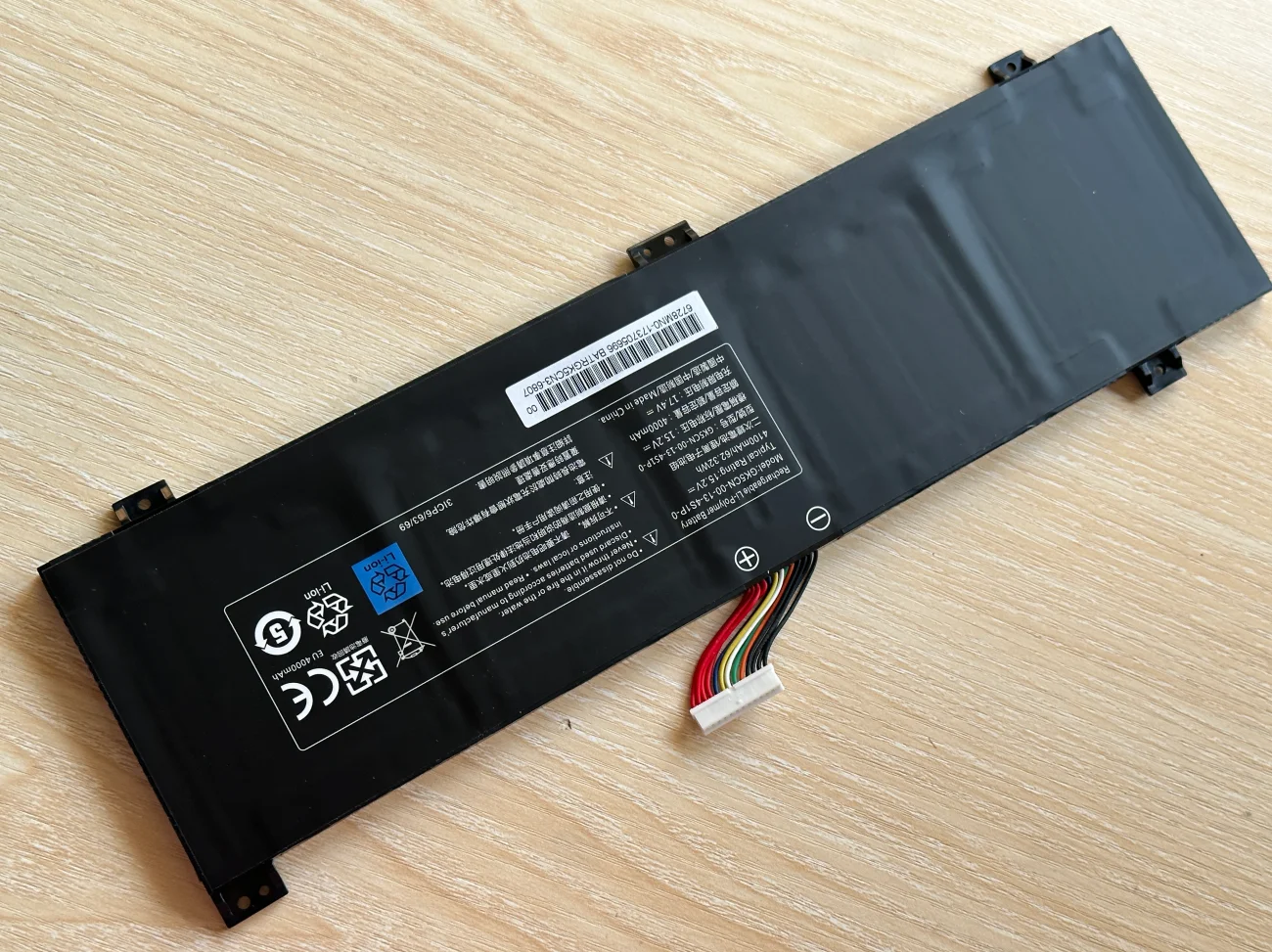 Аккумулятор SeagullStar GK5CN для ноутбука 4100 мАч 11.4В/15.2В