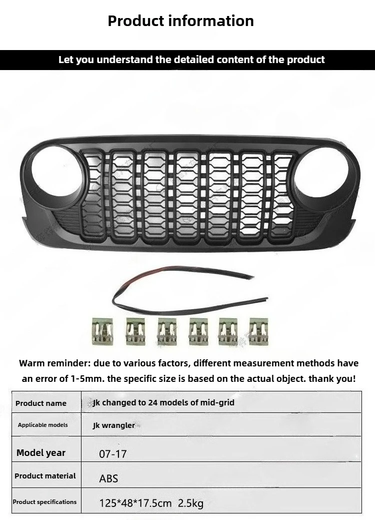 Подходит для JEEP Wrangler 2007-2017 JK, а также для JL 2024 года, решетка радиатора матово-черного цвета, для переоборудования старой модели JK в новую модель с решеткой. (art.: 3920d8fb13640) - 3920d8fb13640