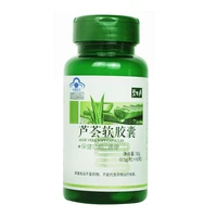 60 capsules aloe vera soft capsule laxative enzyme for men and women with constipation free shipping