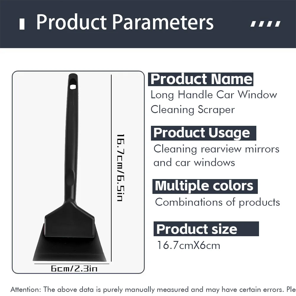 

Противоскользящий автомобильный оттенок с длинной ручкой, скребок из PPF, сменный резиновый лезвие из ТПУ, оконная пленка, очистка воды, без царапин