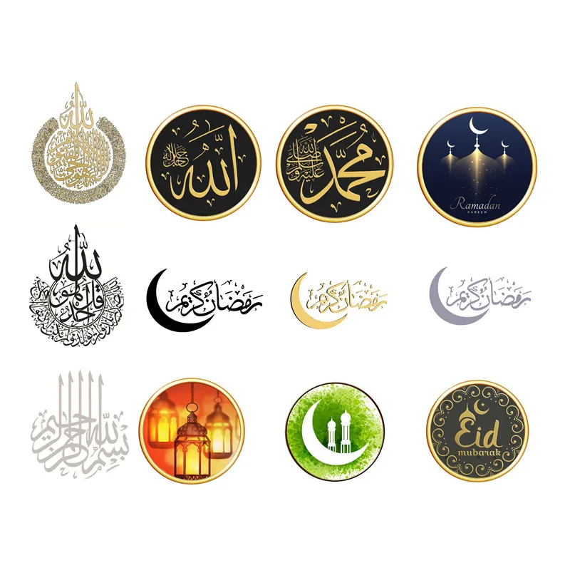 

DIY Decal Eid Mubarak Culture Wall Stickers Islamic Muslim Art Murals Ramadan Decoration for Home Bedroom Living Room Stickers