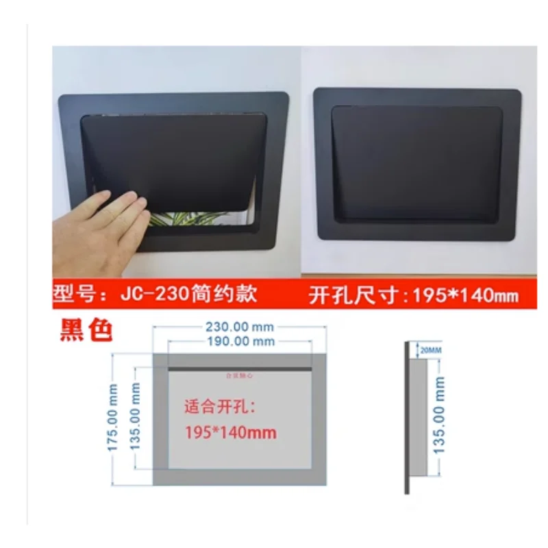 

1 шт. Скрытая крышка мусорного бака из нержавеющей стали, дверь кухонного шкафа, встраиваемое боковое открытие