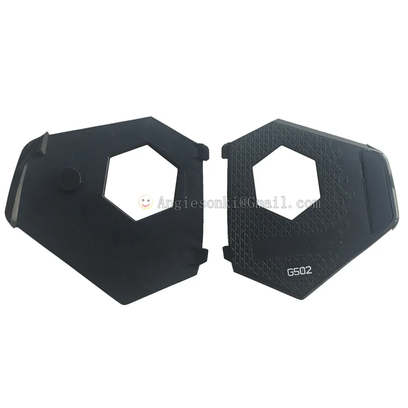 Задняя крышка корпуса мыши PP+ Tuning Weights для проводной мыши Logitech G502 RGB (art.: 3920dc674ccaa) - 3920dc674ccaa