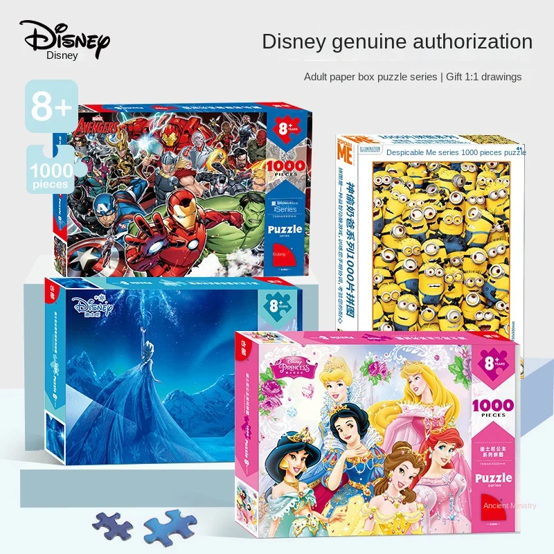 

1000 Pieces Disney Mickey Princess Frozen Avengers Adult High Difficulty Challenge Paper Decorative Puzzle Decompression Puzzle