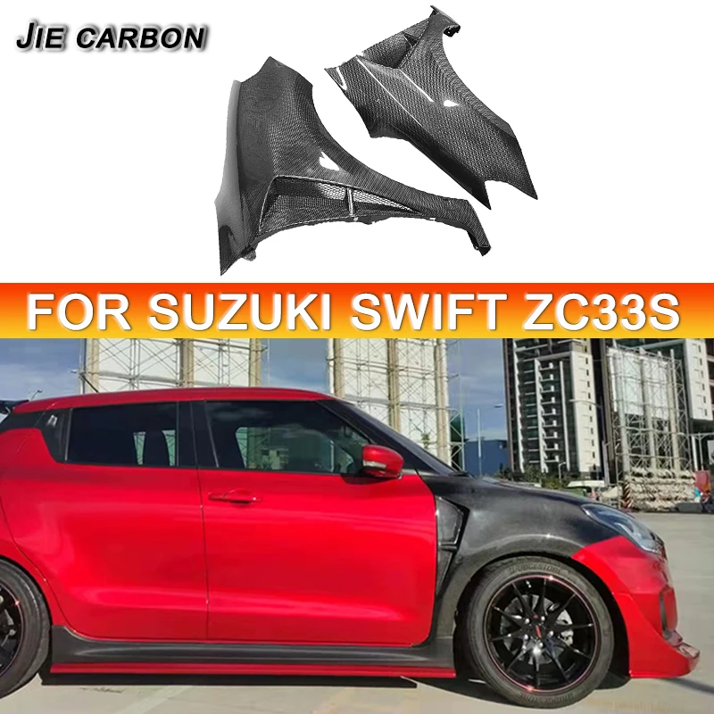 Передние крылья для Suzuki Swift Sport ZC33S сплиттер спойлер диффузор аксессуары из