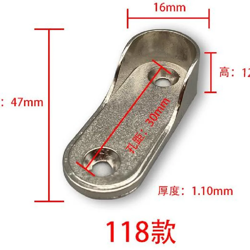 10 шт. трубчатый кронштейн для одежды