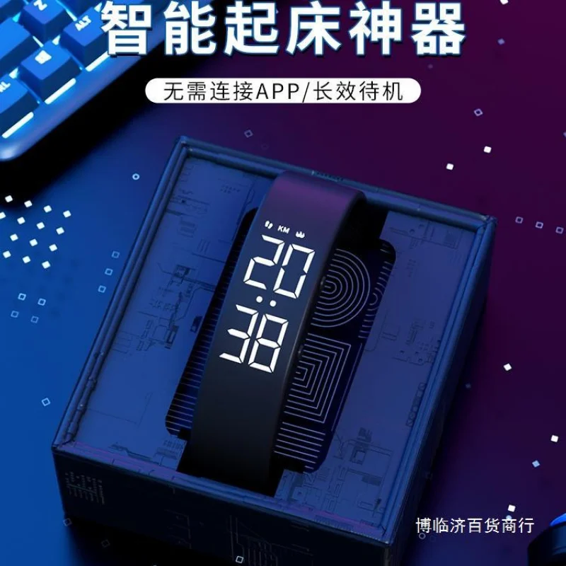 Спортивный браслет и часы для учащихся средней школы мужской умный вибрационный