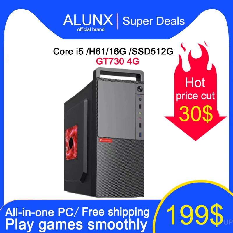 ПК настольный компьютер все в одном подходит для игр office Core i3 i5 i7 CPU 4G 8G память 256G