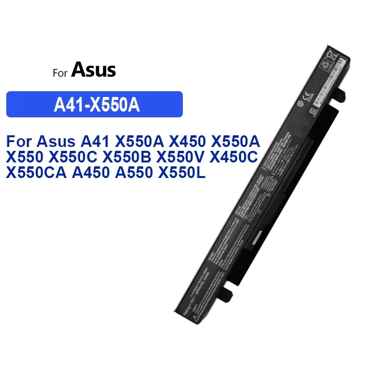 Аккумулятор 2950 мАч A41-X550A для Asus A41 X450 X550A X550 X550C X550B X550V X450C X550CA A450 A550 X550L