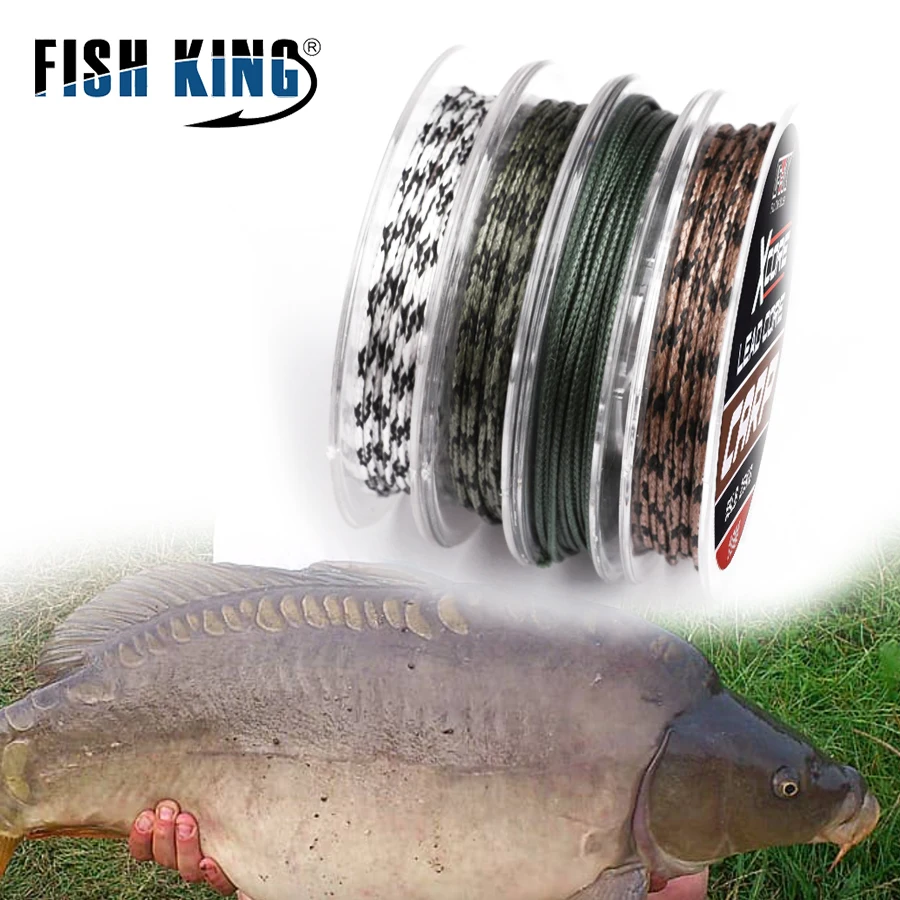 Леска рыболовная Fish KING 10 м