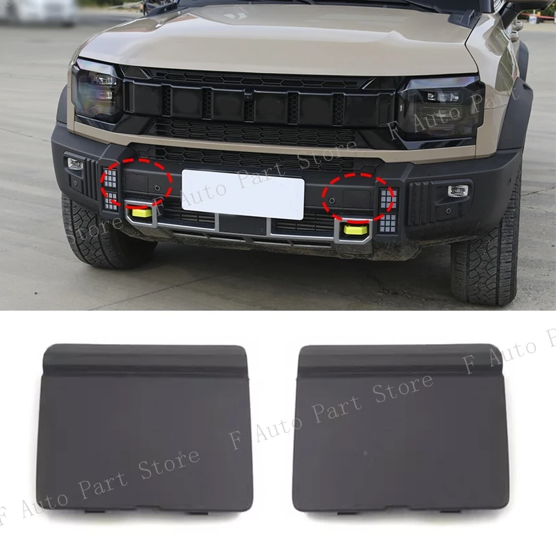 

Крышка переднего бампера для Chery Jetour Traveler T2 2023 2024