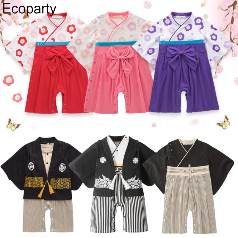 

Кимоно с длинным рукавом и цветочным принтом для девочек и мальчиков