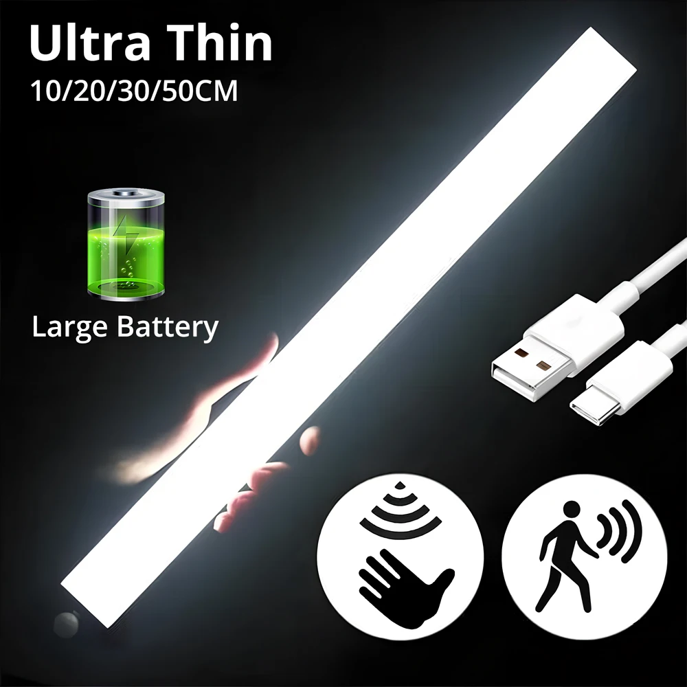 Беспроводной магнитный ночник с зарядкой от USB