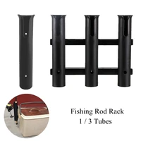 1 3 tubes slot link plastic fishing rod racks holder socket for boat marine fishing box kayak yacht fishing rod holders