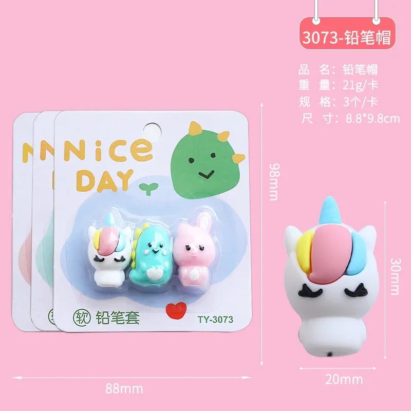 Многофункциональный чехол для карандашей, 3 шт., мягкий силиконовый, корейский