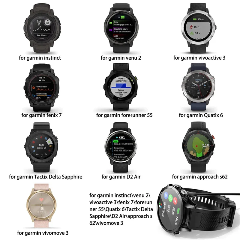 Кабель для быстрой зарядки шнур Garmin Fenix 8 7 7S 7X 6 6S 6X 5 5S 5X Vivoactive 3 4 4S Venu 2 зарядное