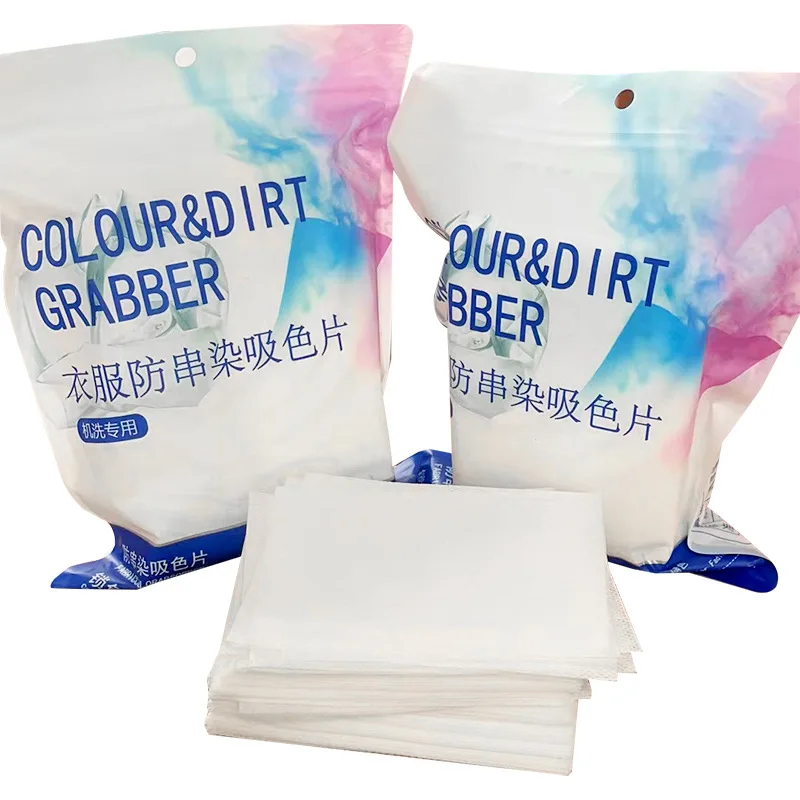 

Цветная впитывающая пленка против перекрестного крашения MOONBIFFY