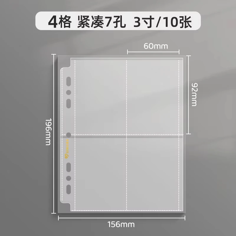 

Джинсовый фотоальбом Y2K A5