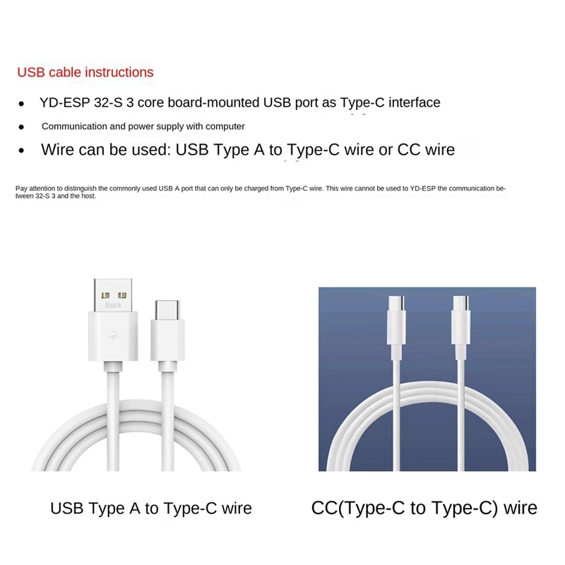 1 шт. детская плата для разработки