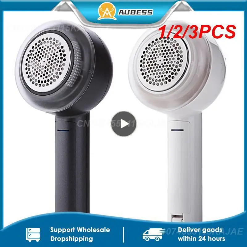 

1/2/3PCS Smart hair ball trimmer household hair clothes suction shaving machine Beater cashmere sweater ball removing device