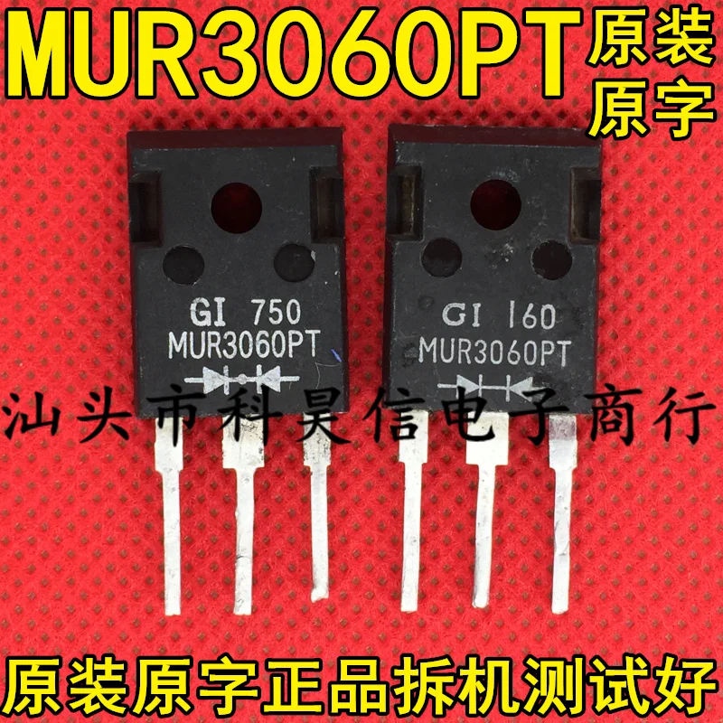 

Free shippingMUR3060PT 30A600V TO-247 10pcs