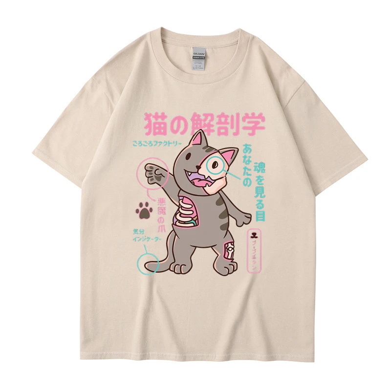 

Men Hip Hop T Shirt Streetwear Japanese Kanji Harajuku Funny Cat T-Shirt Summer Short Sleeve Tops Tees Cotton Print Tshirts