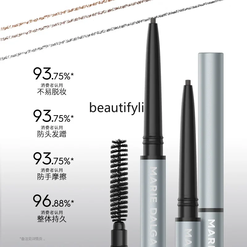 Стойкий карандаш для бровей с эффектом памяти устойчивый к царапинам гладкий и