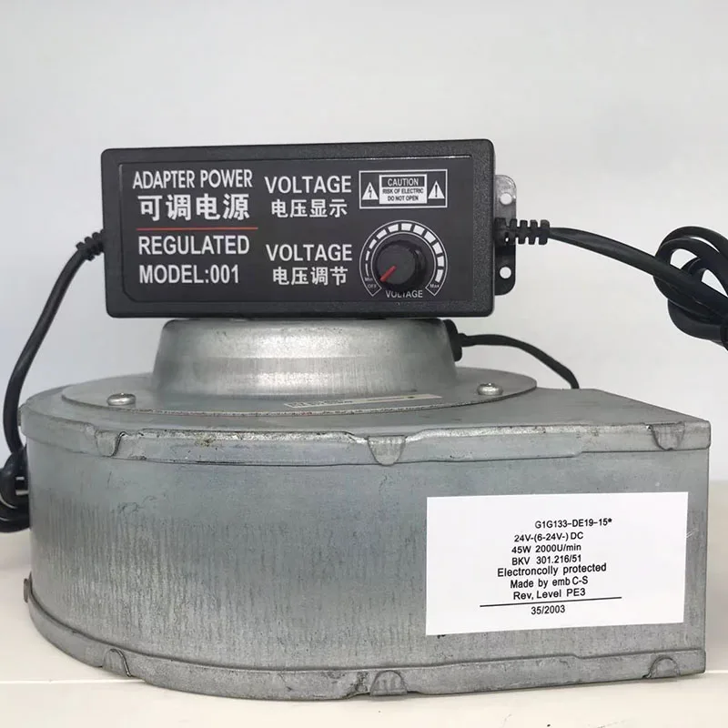 24 В 45 Вт турбоцентровый вентилятор DIY очиститель воздуха большой объем вытяжного